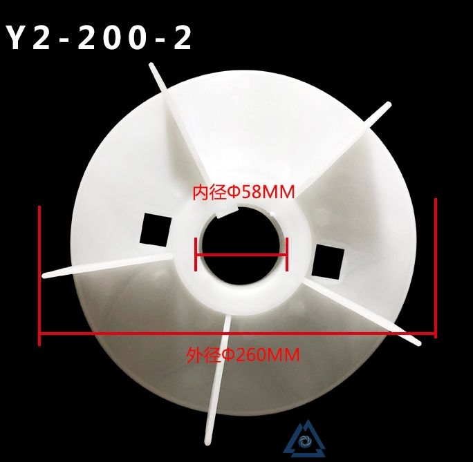 YB3-132S-6电机风叶-风扇叶-塑料